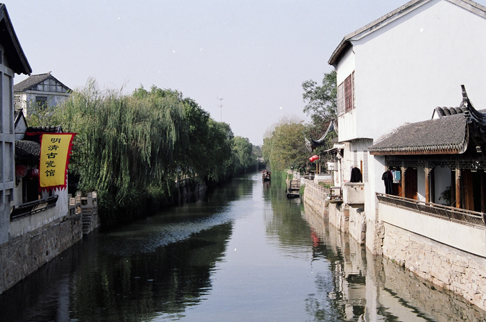 China: Suzhou Mudu 2006 - 2007