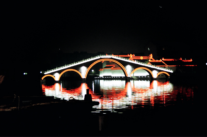 China: Suzhou Shantangjie 2006 - 2007