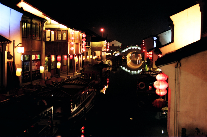 China: Suzhou Shantangjie 2006 - 2007