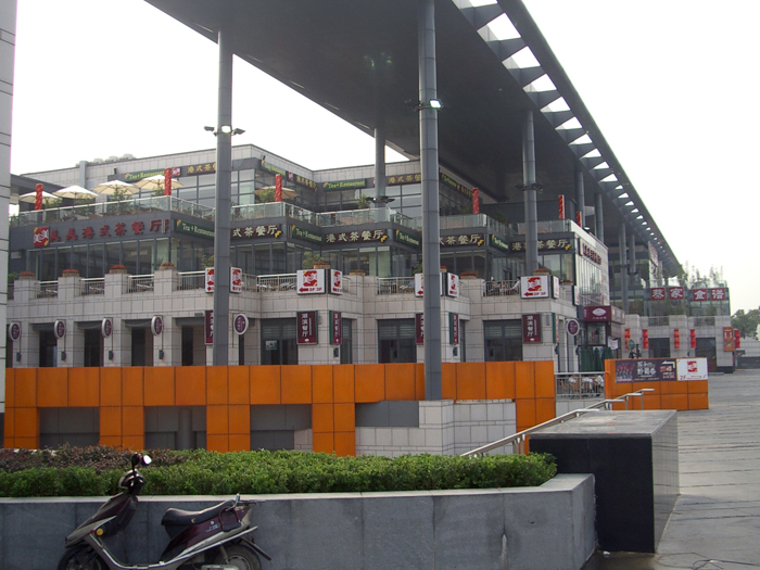 China: Suzhou SIP 2006 - 2007