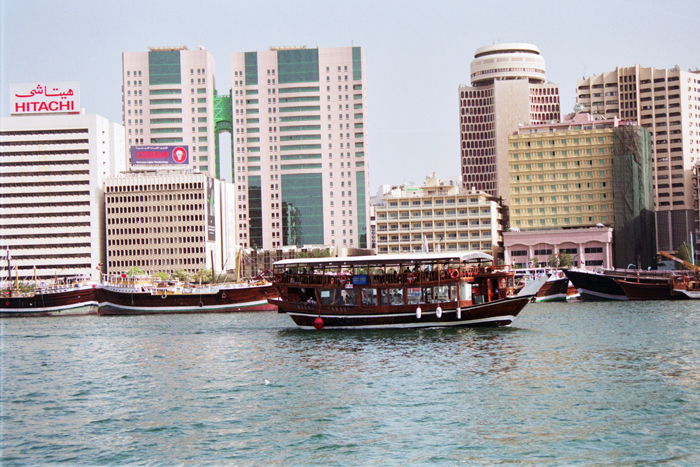 Vereinigte Arabische Emiraten: Dubai 2007