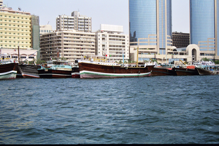 Vereinigte Arabische Emiraten: Dubai 2007