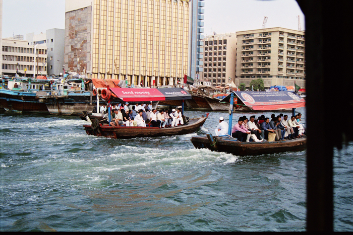 Vereinigte Arabische Emiraten: Dubai 2007