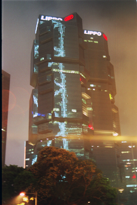 China: Hongkong 2007