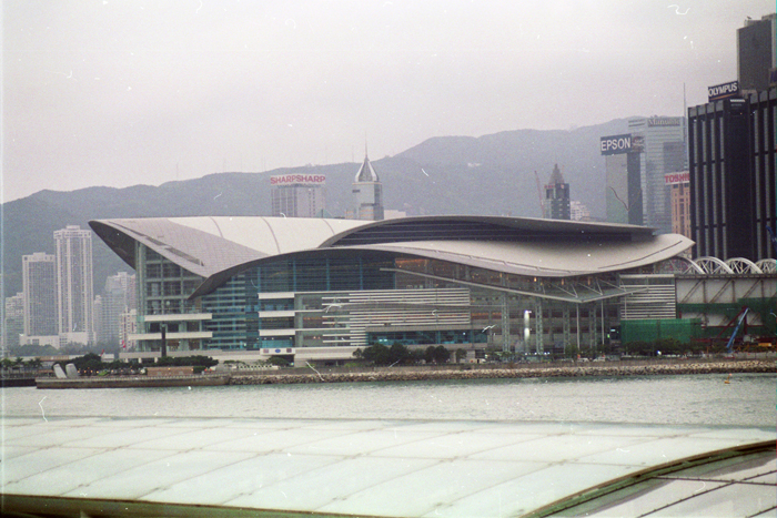 China: Hongkong 2007