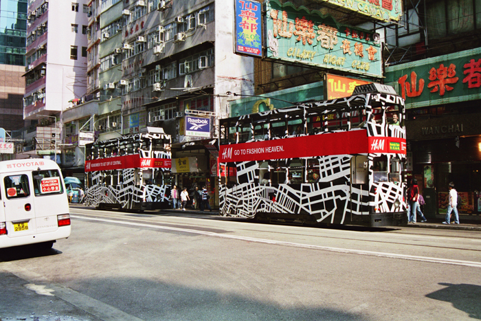 China: Hongkong 2007