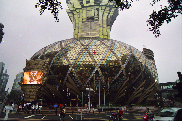 China: Macau 2007