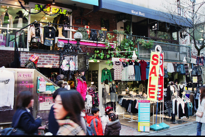 Japan: Ikebukero, Shibuja  und Roppongi 2007
