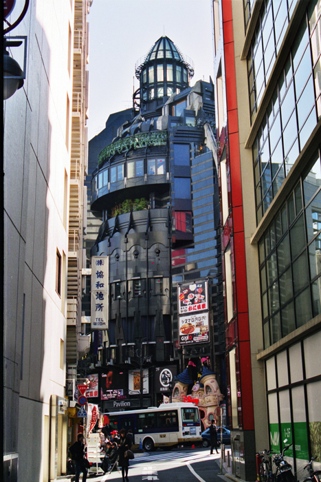 Japan: Ikebukero, Shibuja  und Roppongi 2007
