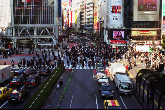 Japan: Ikebukero, Shibuja  und Roppongi 2007
