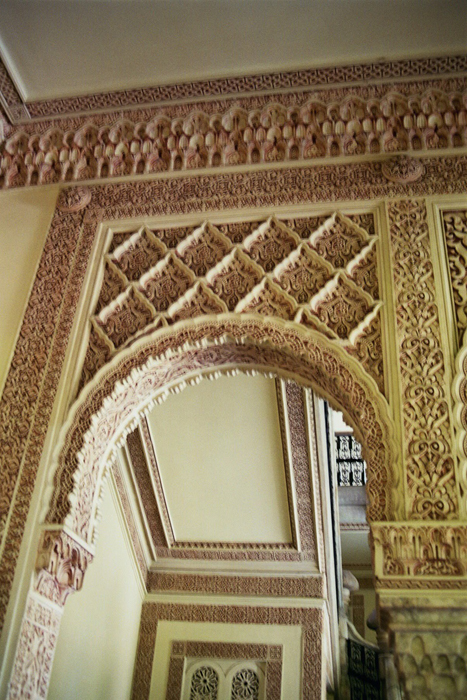 Cuba: Cinenfuegos 2008