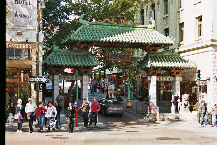 USA: San Francisco 2008