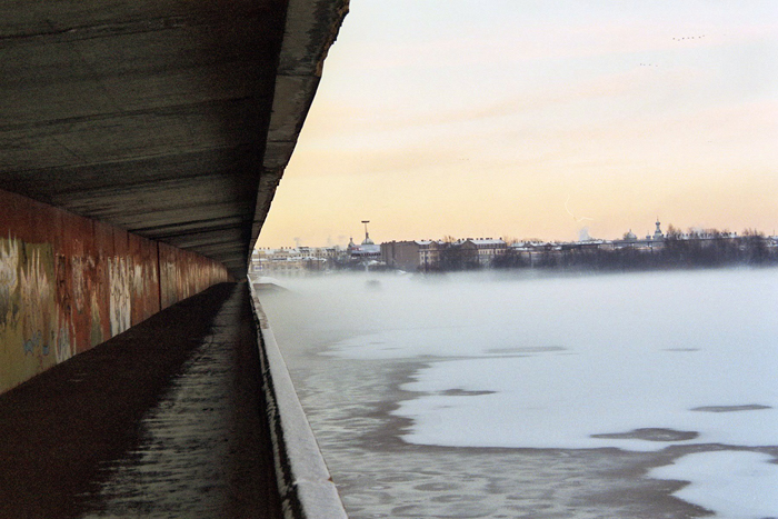Lettland: Riga 2009