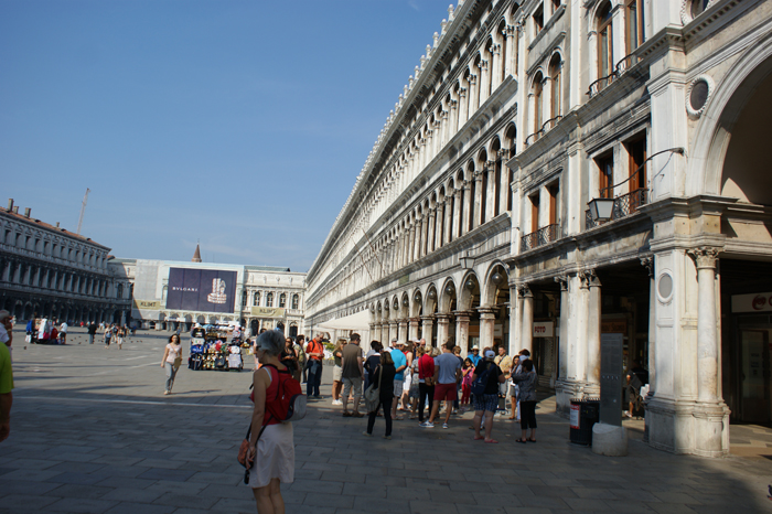 Italien: Venedig 2012
