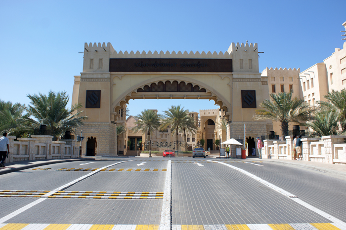 Arabische Emiraten: Dubai, Erweiterung 2014