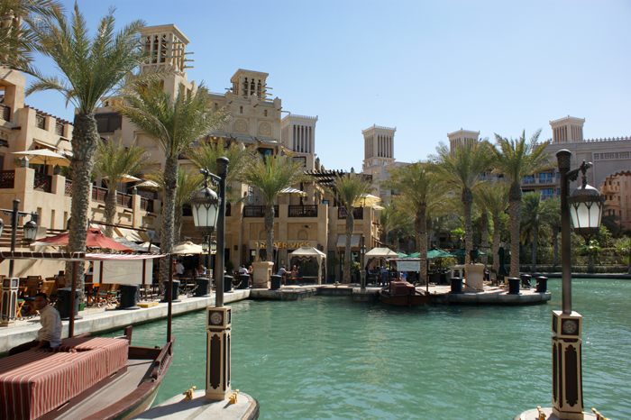 Arabische Emiraten: Dubai, Erweiterung 2014
