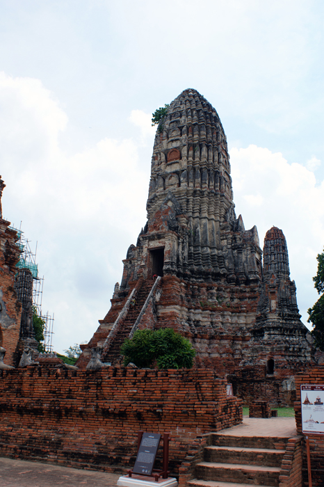 Thailandrundreise 2016