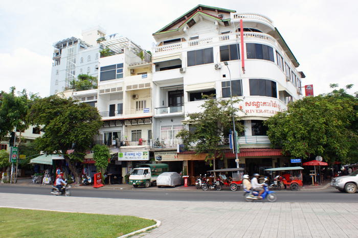 Kambodscha, Phnom Penh