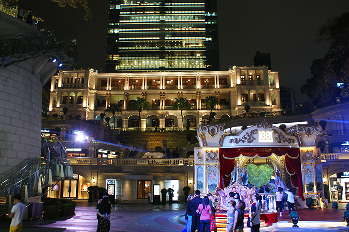 Hongkong, China. Ehemalige britische Kolonie