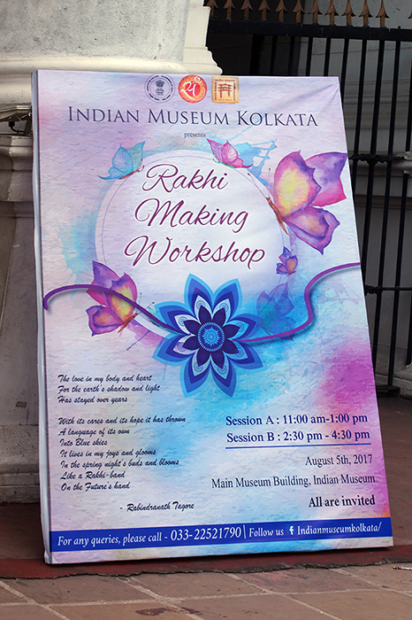 Indien: Kalkutta/ Kolkata 2017