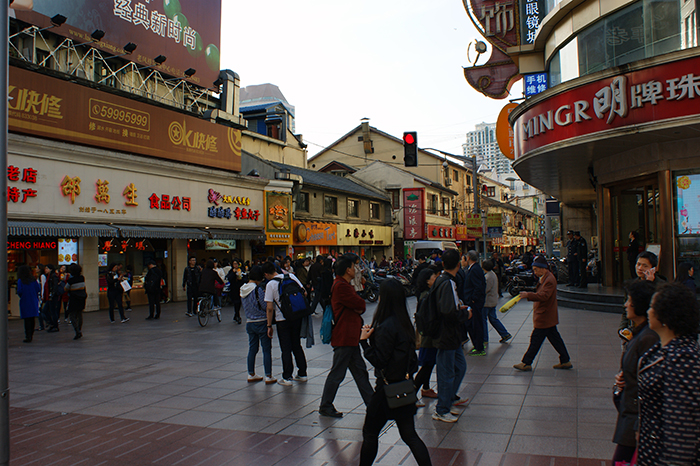Shanghai, China