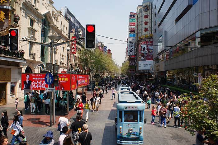 Shanghai, China