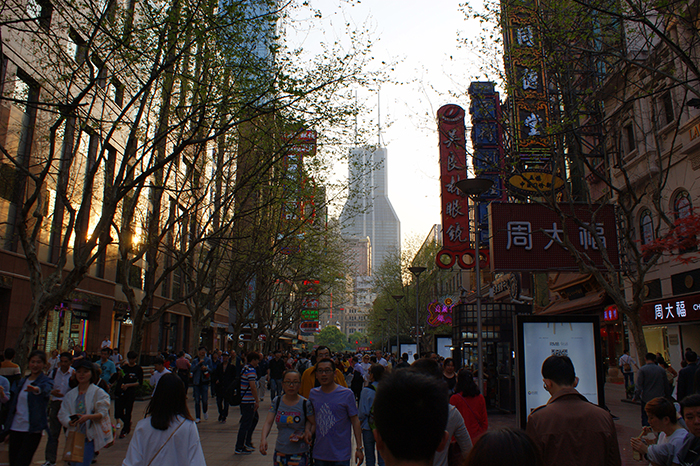 Shanghai, China