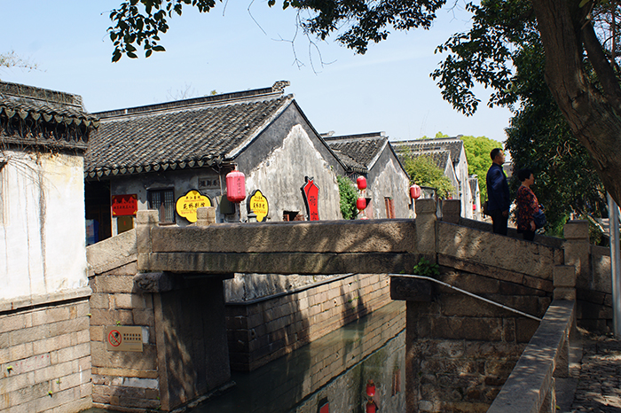 Suzhou, China; Venedig des Ostens