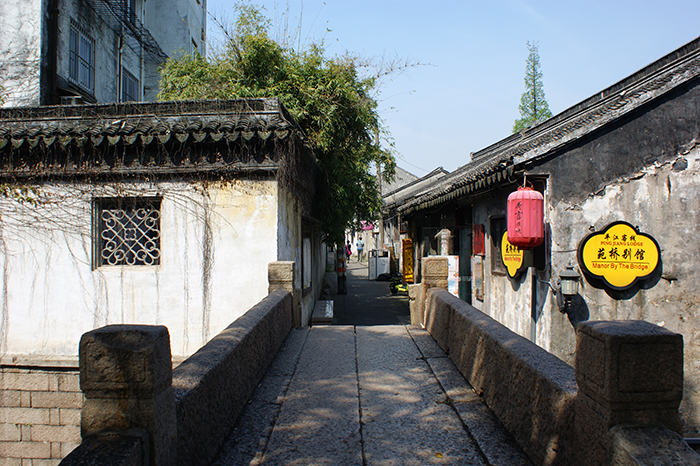 Suzhou, China; Venedig des Ostens