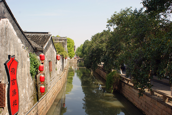 Suzhou, China; Venedig des Ostens